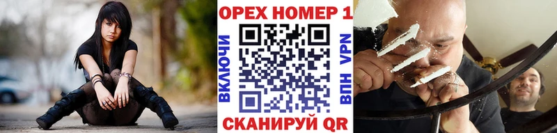 Купить закладки  Ельня  COCAIN 99% 