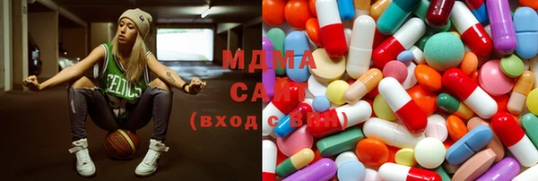 первитин Осташков