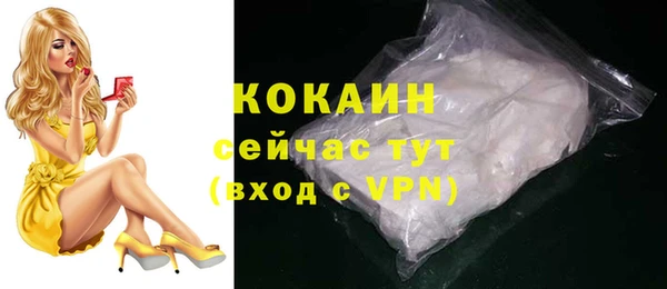 скорость Остров