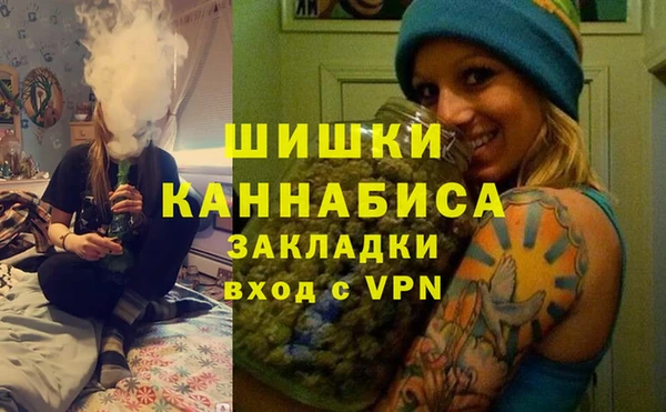 круглые Переславль-Залесский