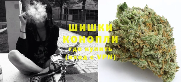 первитин Осташков