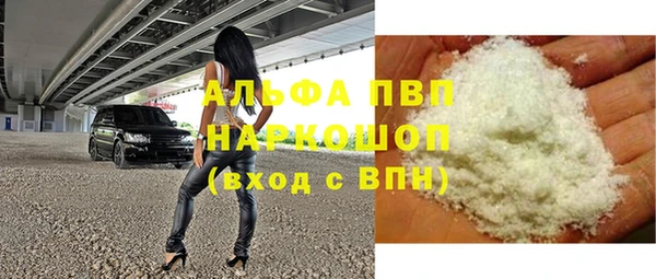 скорость Остров