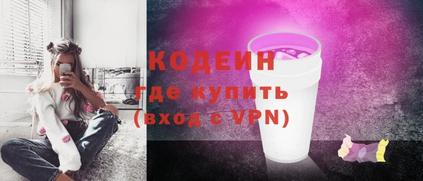 круглые Переславль-Залесский