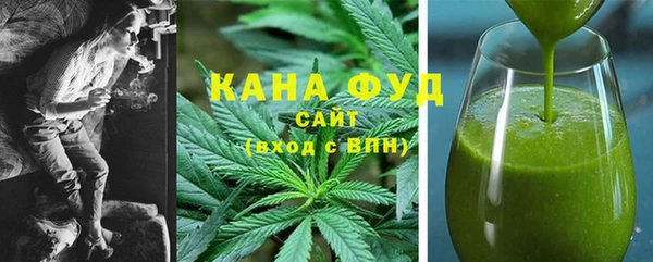 скорость Остров