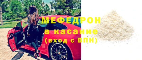 гашишное масло Пересвет
