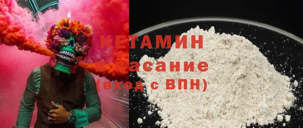 каннабис Пестово