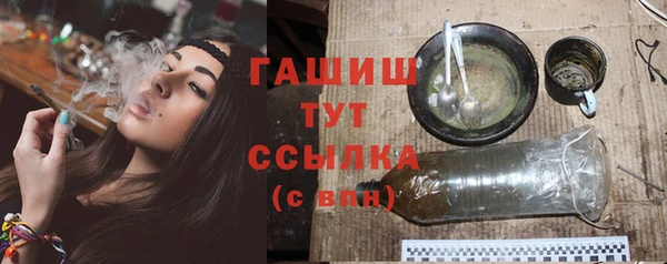 скорость Остров