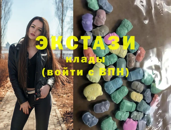 скорость Остров