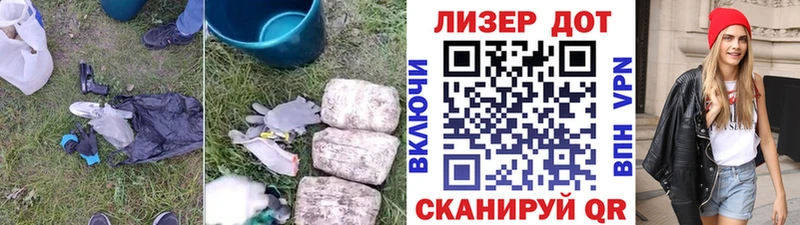 Купить где  Ельня  LSD-25 экстази ecstasy 